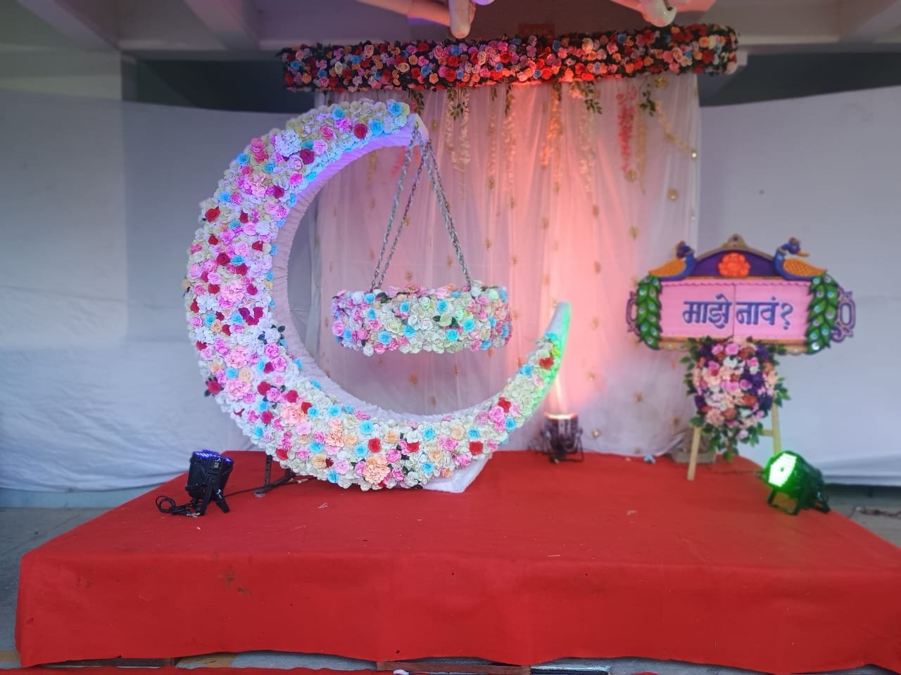 Reception Stage Decoration Pune