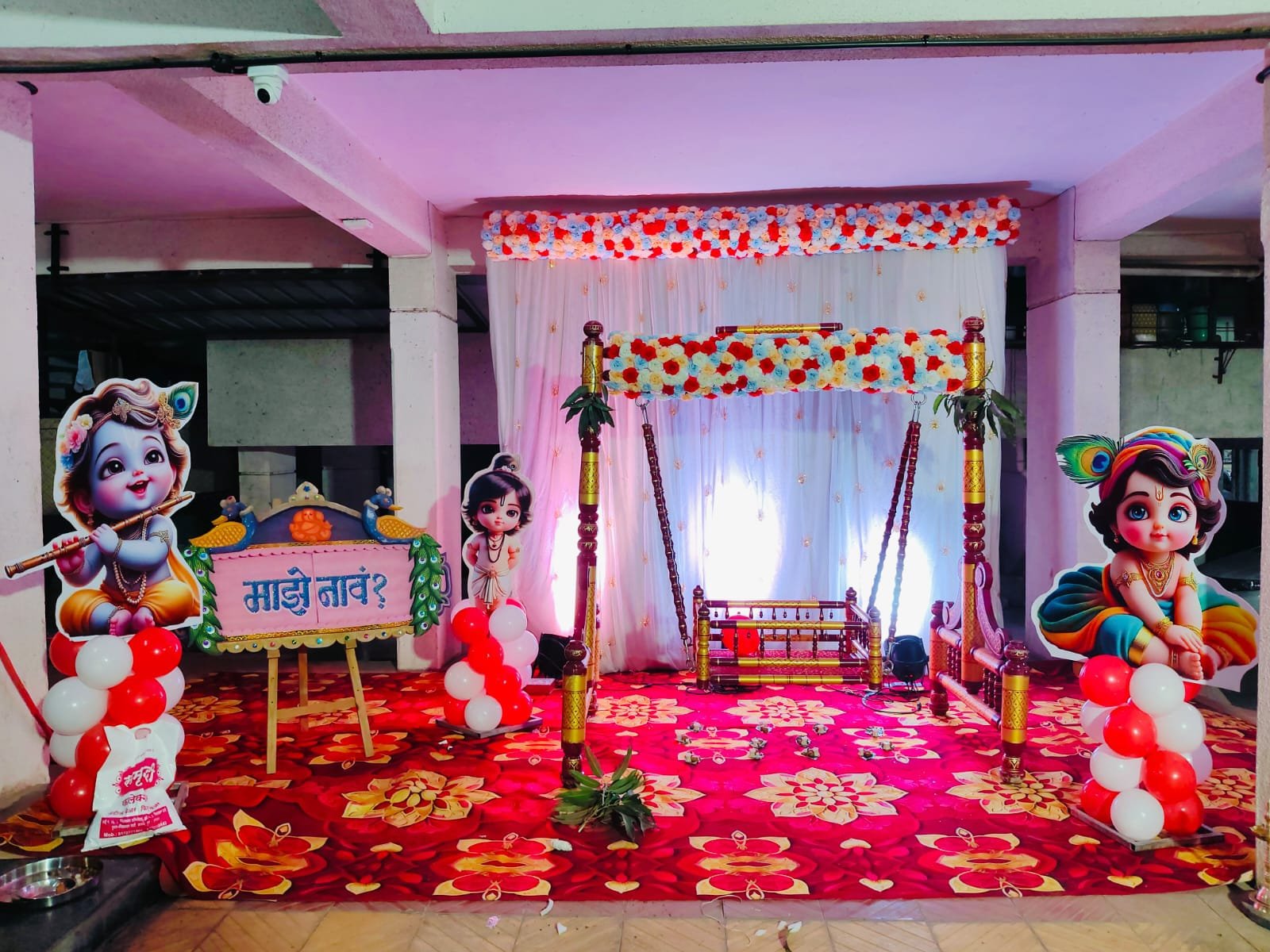 Reception Floral Decoration Pune